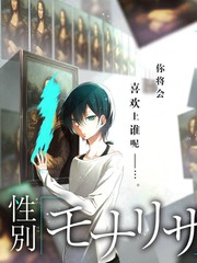 2026春季新番中期盘点配图